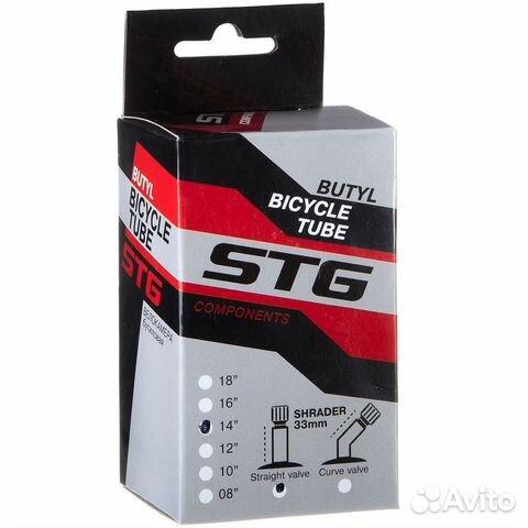 Камера велосипедная STG, бутил, 24, 26, 28, 29
