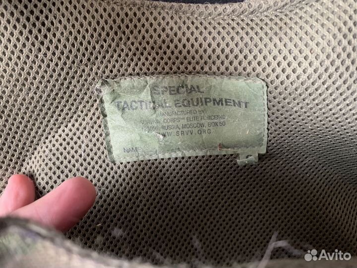Бронежилет тарч от корпуса выживания сурпат