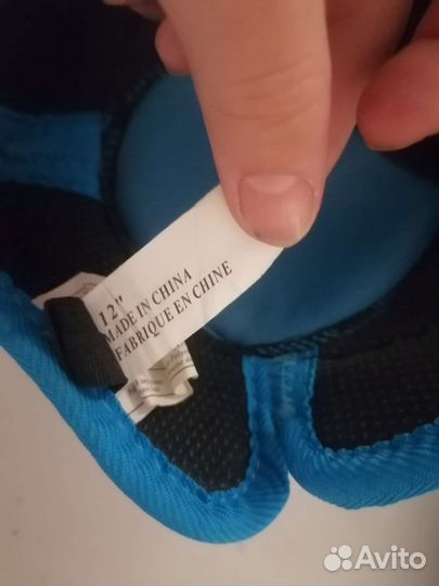 Хоккейные щитки