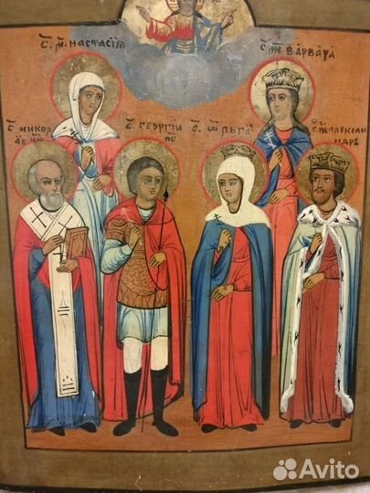 Икона Собор Святых