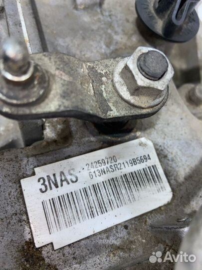 АКПП Chevrolet Cruze J300 6T30