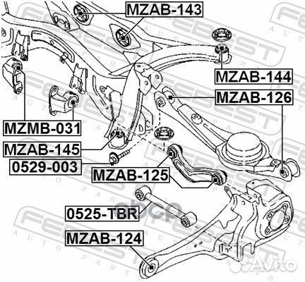 Тяга задняя поперечная mazda CX-9 TB 2007