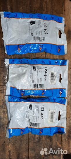 Резинка крепления глушителя Opel Fiat Alfa Lancia