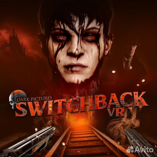 The Dark Pictures Switchback VR2 PS5