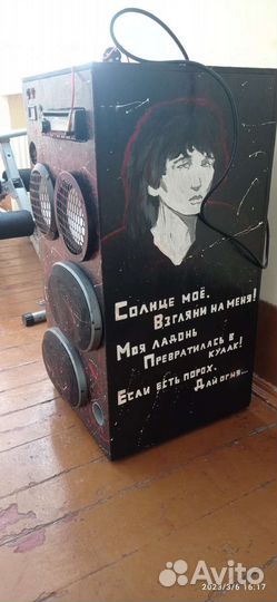 Активные напольные колонки, Колонка