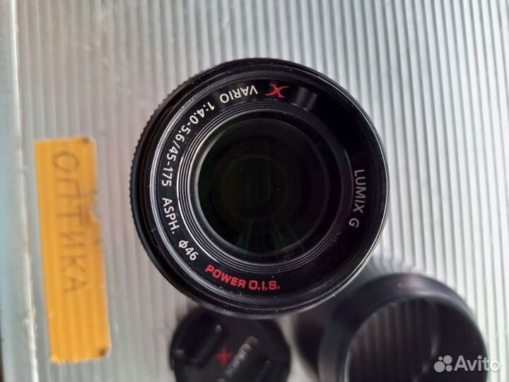 Объектив Lumix G 45-175