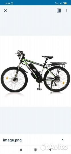 Электровелосипед колхозник 2 батарейки 60в 20а