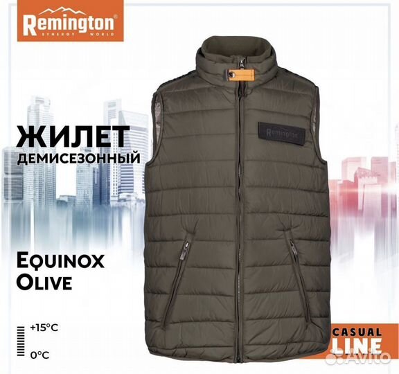 Жилет Remington Equinox Olive