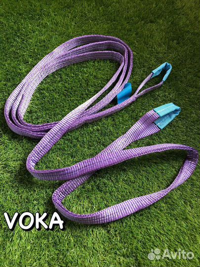 Трос буксировочный 9 тонн, 5 метров, 30мм