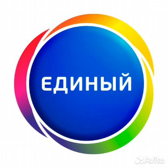 Триколор оплата