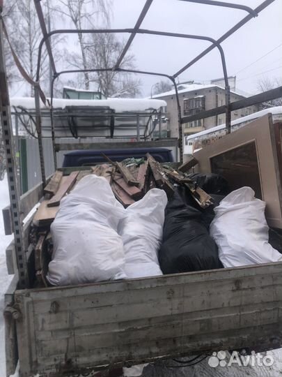 Вывоз строительный мусора