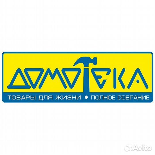 Наборщик товара