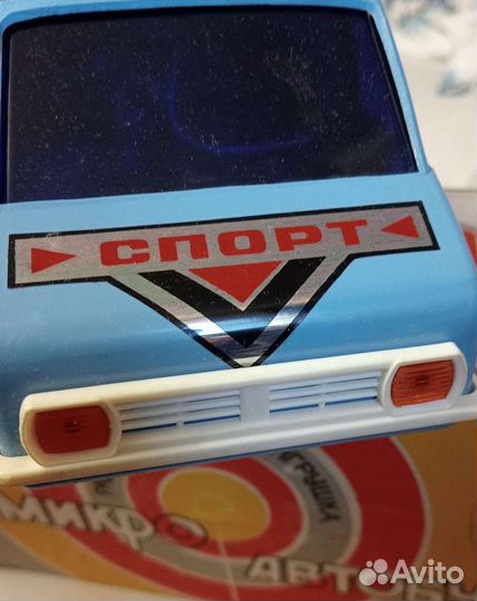 Игрушка автобус СССР