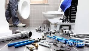 Газасварка, Полная Сантехник