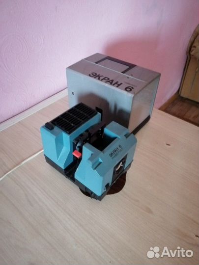 Диапроектор