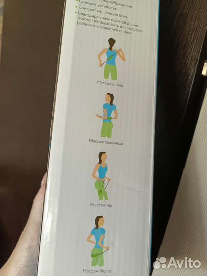 Роликовый массажёр для спины