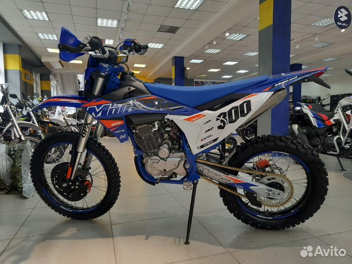 Мотоцикл Motoland Smx 300 Pro