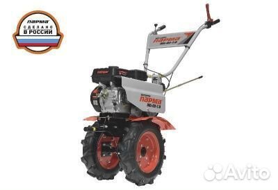 Мотоблок парма мб-02-7,0 С фрезами