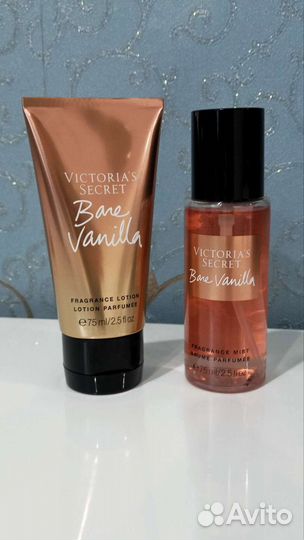 Набор спрей + лосьон