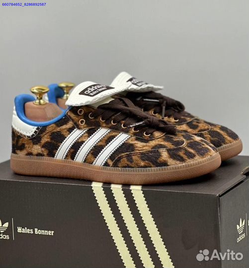 Кроссовки Adidas samba OG (Арт.87376)