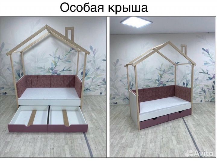 Кровать Домик с мягкими спинками