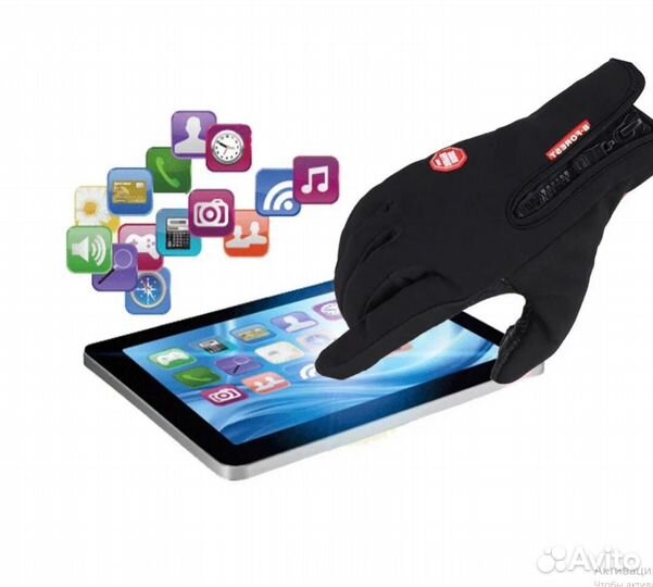 Велосипедные перчатки с полным пальцем / фитнес