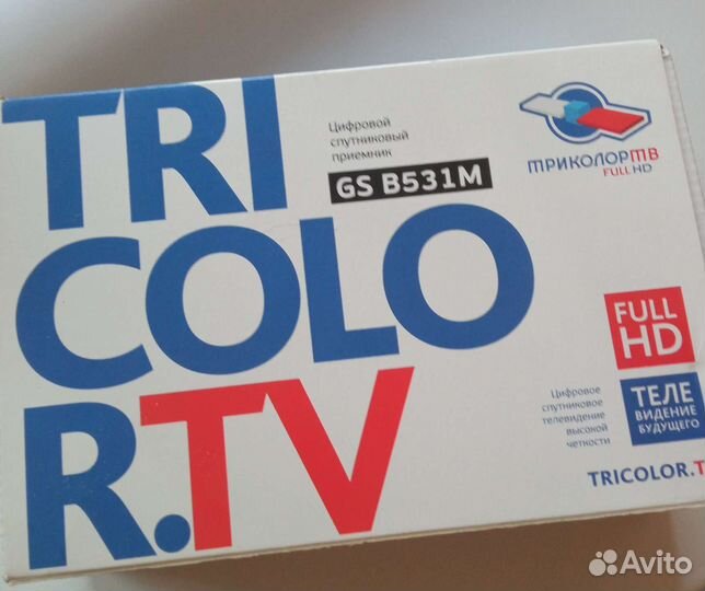 Ресивер триколор на 2 телевизора