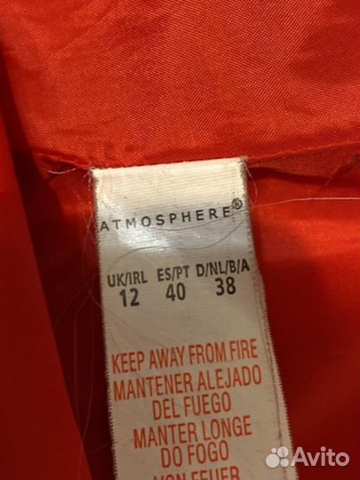 Пальто женское демисезонное