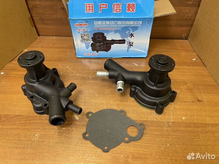 Насос водяной помпа N485 Quanchai 4DW91-29D