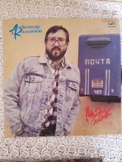 Грампластинки в ассортименте