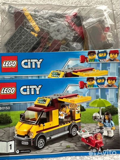 Lego City 60102, 60150, 60117, 60182, 60154