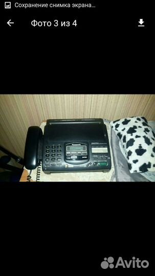 Телефон факс
