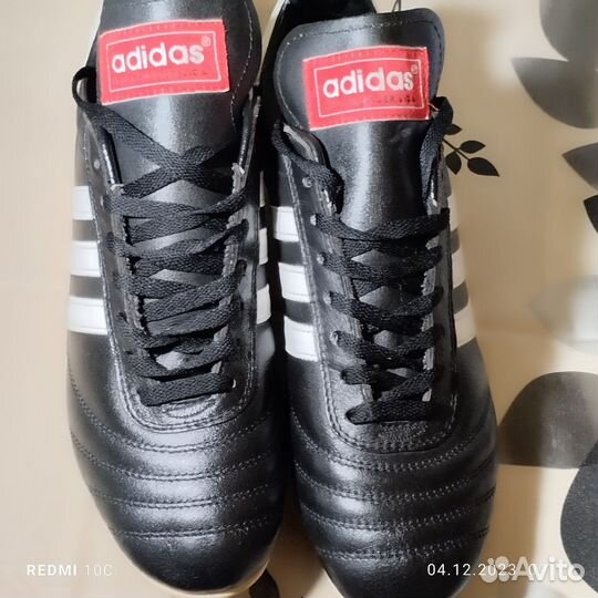 Adidas beckenbauer clearance liga