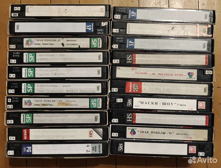 Видеокассеты vhs