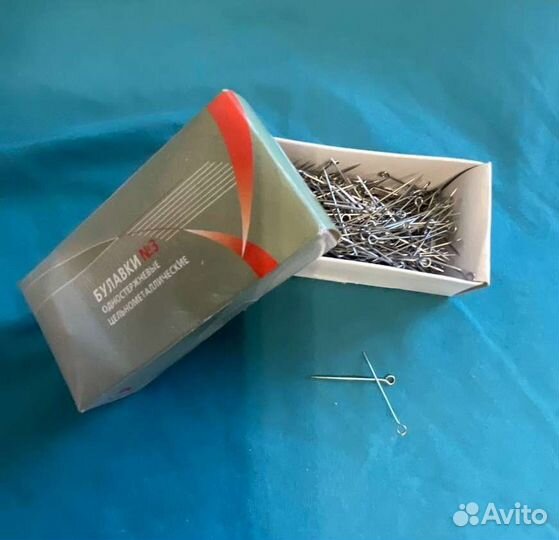 Булавки одностержневые 500