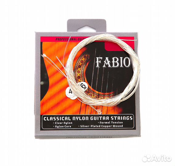 Гитара - Набор для начинающего