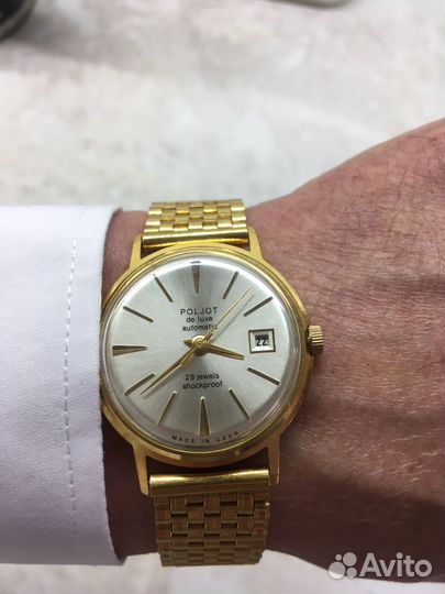 Часы Poljot DE luxe СССР