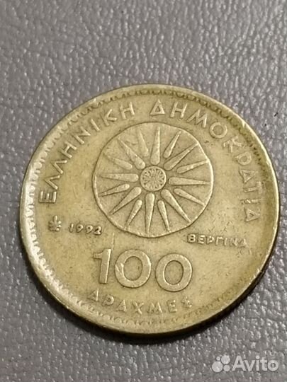 Зарубежная монета