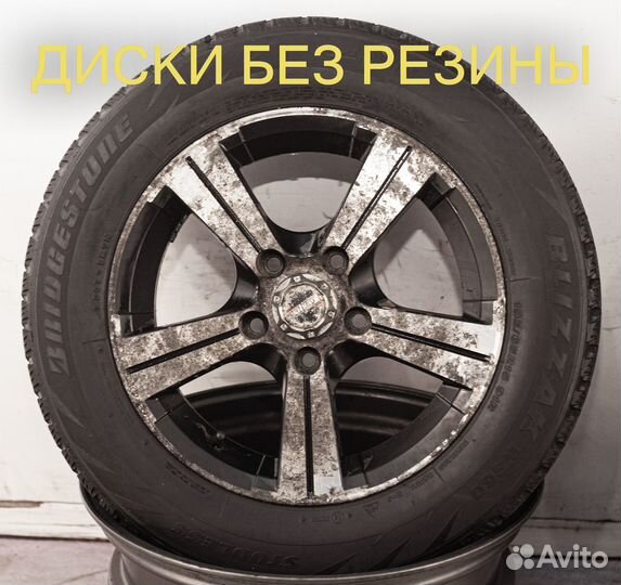 Диски литые R15 Нyundаi Elantra i30 Kia Cerato