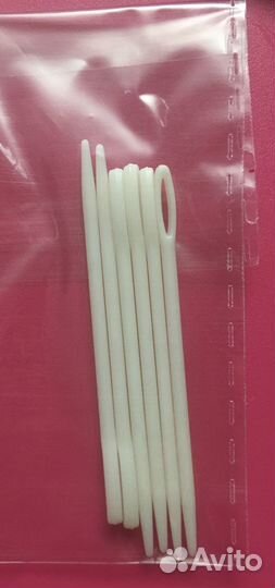 Иглы для рукоделия