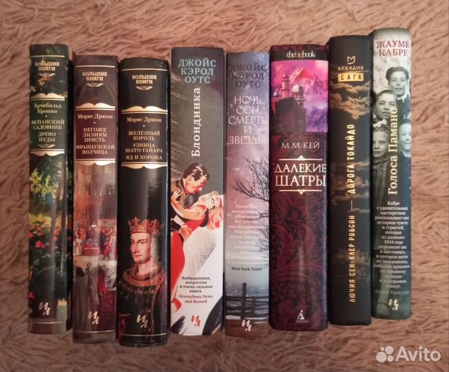 Много книг издательства Азбука