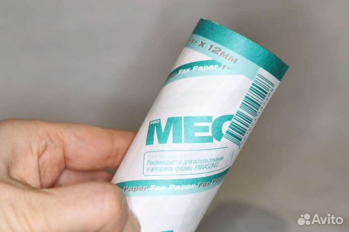 Бумага для факса
