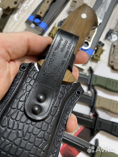 Туристический нож Хазар