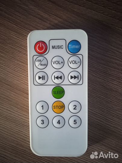 Электрокачели