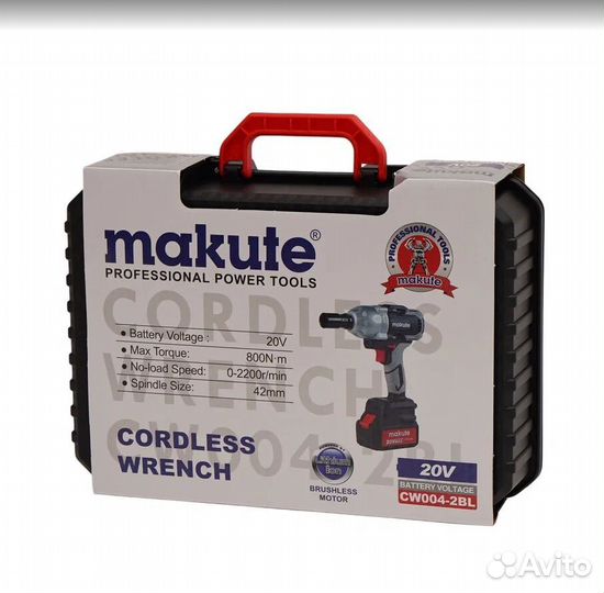 Гайковерт аккумуляторный ударный 20В