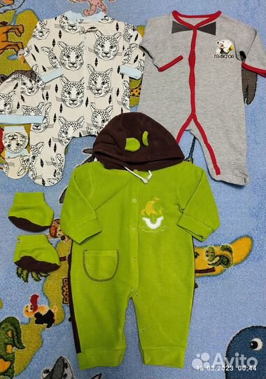 Детские вещи пакетом на мальчика