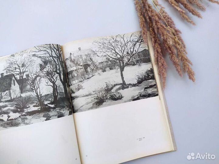 Редкая книга 1966 г о латв. художнике А.Артумсе
