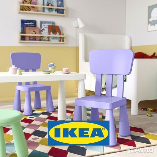 Детский стул mammut IKEA