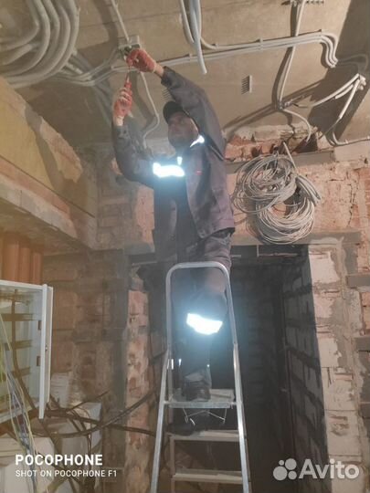 Электрик Красносельский/Кировский