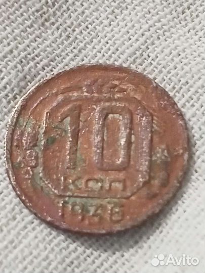 Монеты разные